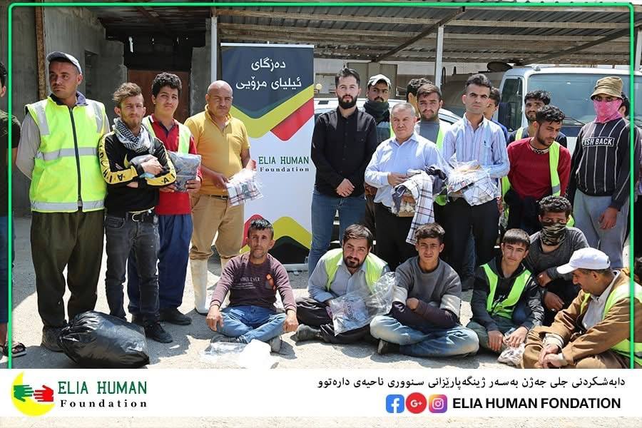 Our Work in Pictures 2