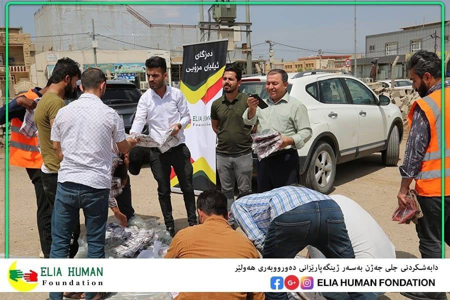 Our Work in Pictures 4